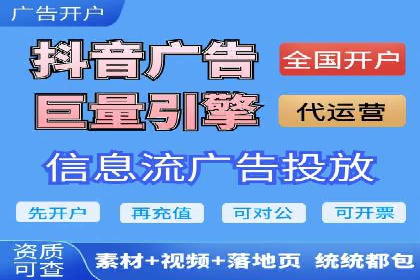 企业在选择sem代运营公司的决策过程与效果